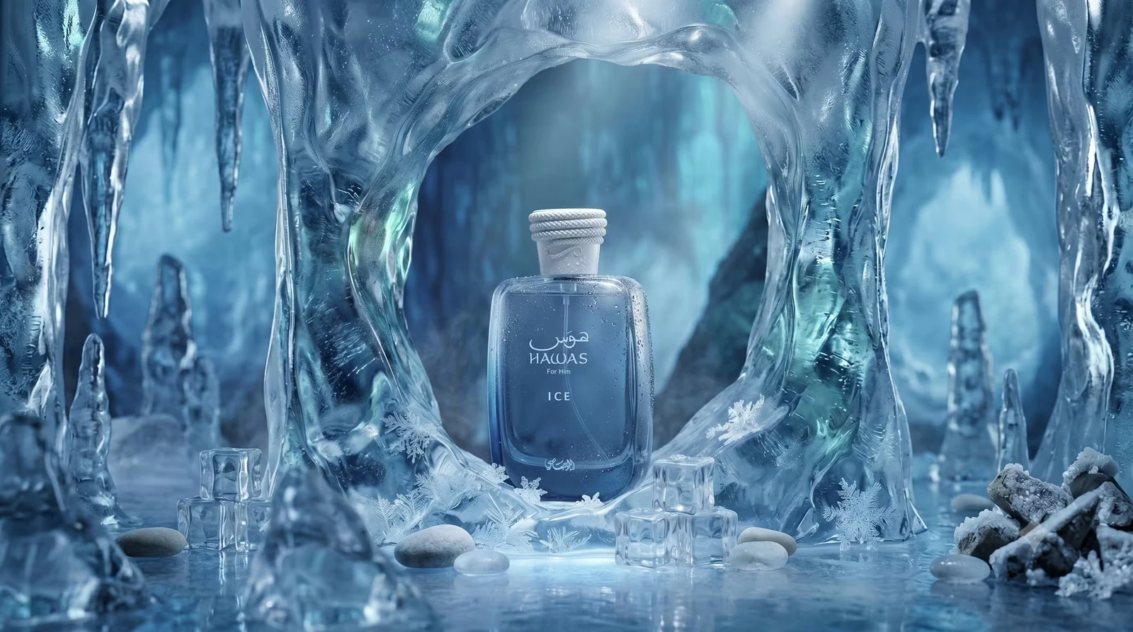 Rasasi Hawas Ice Price in Bangladesh - Best Buying Guide 2026